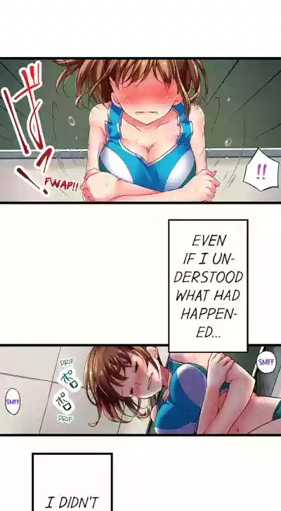 Only i Know Her Cumming Face Ch. 1 - 12 hentai