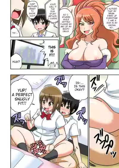 Classmate to Ecchi Jugyou Ch. 6 hentai