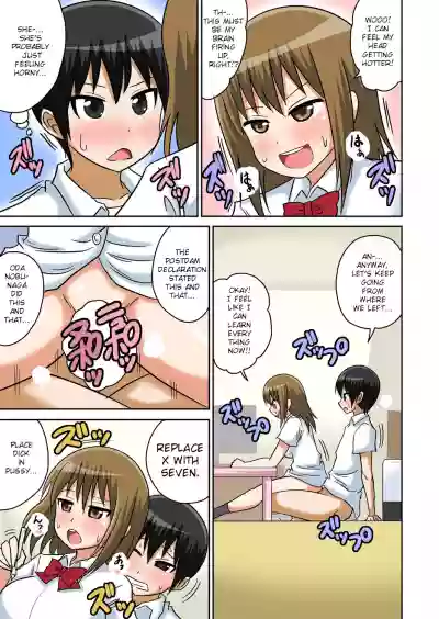 Classmate to Ecchi Jugyou Ch. 6 hentai