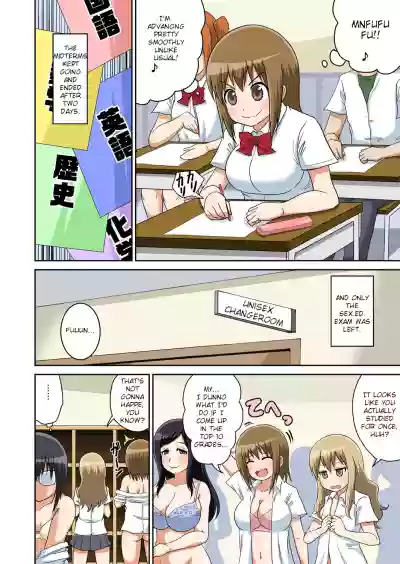 Classmate to Ecchi Jugyou Ch. 6 hentai