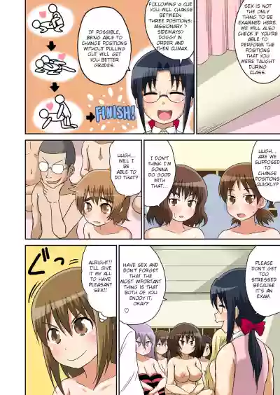 Classmate to Ecchi Jugyou Ch. 6 hentai