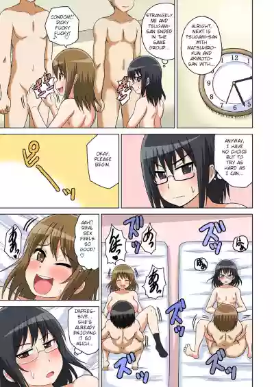 Classmate to Ecchi Jugyou Ch. 6 hentai