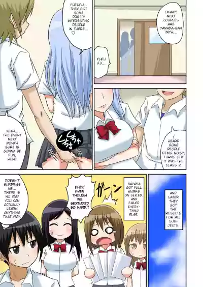 Classmate to Ecchi Jugyou Ch. 6 hentai