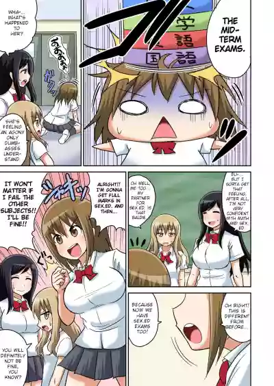 Classmate to Ecchi Jugyou Ch. 6 hentai