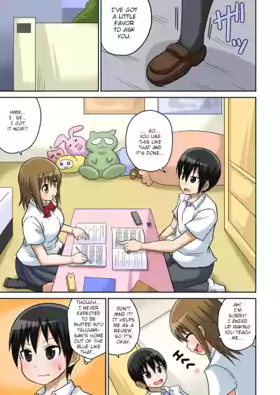 Classmate to Ecchi Jugyou Ch. 6 hentai