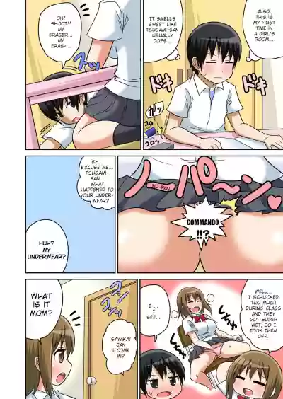 Classmate to Ecchi Jugyou Ch. 6 hentai