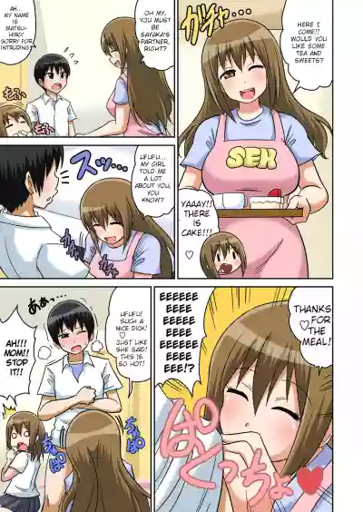 Classmate to Ecchi Jugyou Ch. 6 hentai