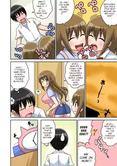 Classmate to Ecchi Jugyou Ch. 6 hentai