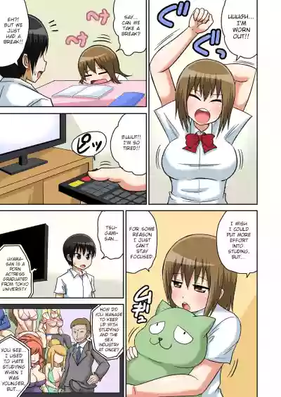 Classmate to Ecchi Jugyou Ch. 6 hentai