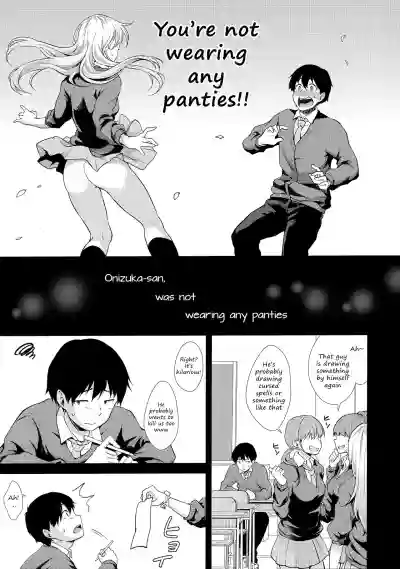 Onizukasan Forgot Her Panties hentai
