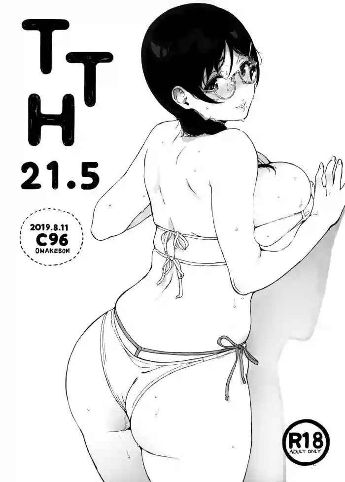 TTH 21.5 hentai