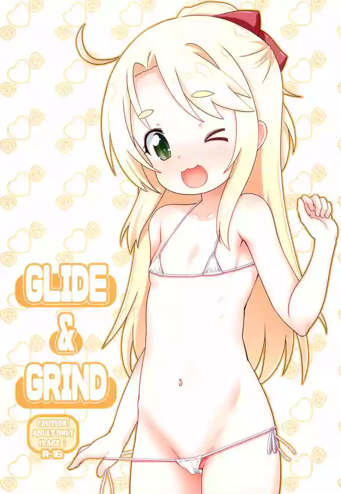 Glide & Grind hentai