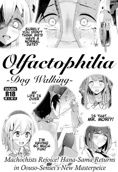 Olfactophilia hentai