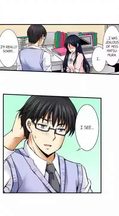 Doushite Sensei to Sex Shicha Dame nan desu ka? | Why Can't i Have Sex With My Teacher? Ch. 1-24 hentai