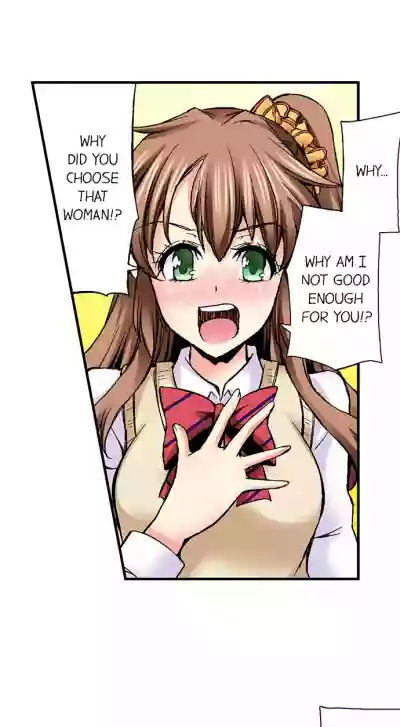 Doushite Sensei to Sex Shicha Dame nan desu ka? | Why Can't i Have Sex With My Teacher? Ch. 1-24 hentai