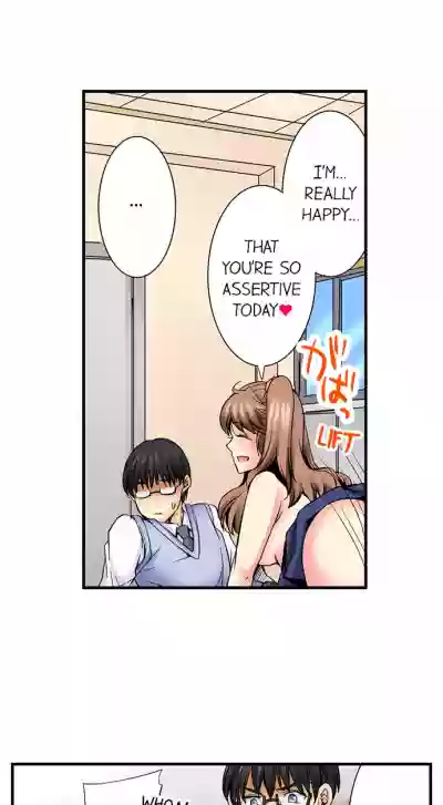 Doushite Sensei to Sex Shicha Dame nan desu ka? | Why Can't i Have Sex With My Teacher? Ch. 1-24 hentai