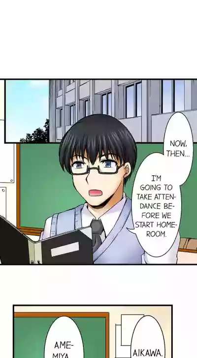 Doushite Sensei to Sex Shicha Dame nan desu ka? | Why Can't i Have Sex With My Teacher? Ch. 1-24 hentai