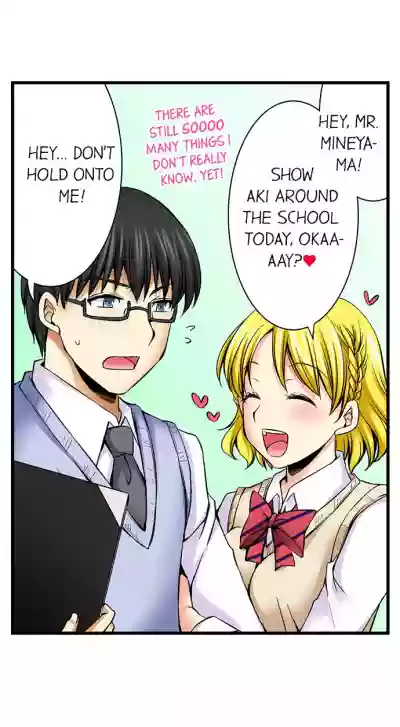 Doushite Sensei to Sex Shicha Dame nan desu ka? | Why Can't i Have Sex With My Teacher? Ch. 1-24 hentai