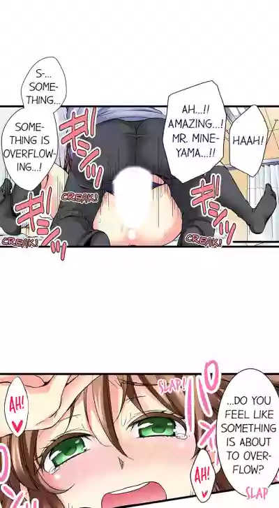 Doushite Sensei to Sex Shicha Dame nan desu ka? | Why Can't i Have Sex With My Teacher? Ch. 1-24 hentai