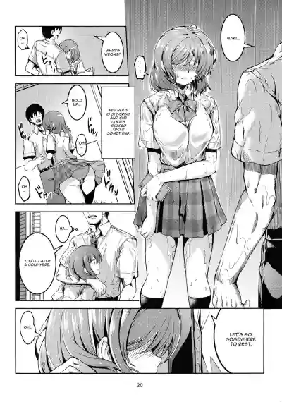 Koi Hime Love Maki!! 6 hentai