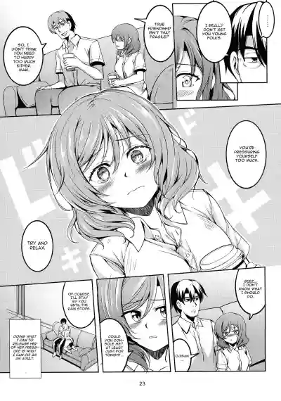 Koi Hime Love Maki!! 6 hentai