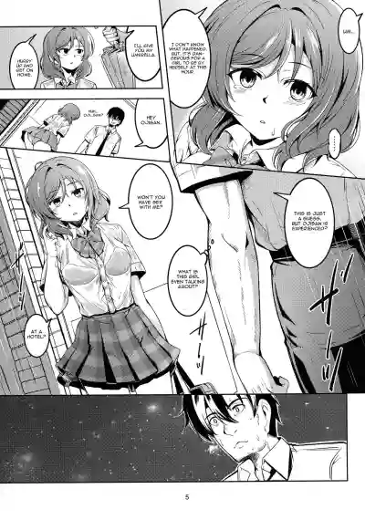 Koi Hime Love Maki!! 6 hentai