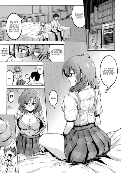 Koi Hime Love Maki!! 6 hentai