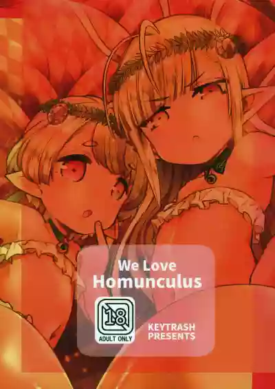 We Love Homunculus hentai