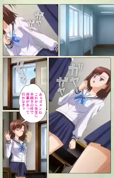 JK to inkou kyoushi 4Kanzenban hentai