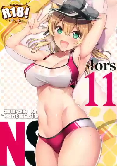 N,s A COLORS #11 hentai