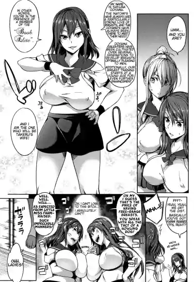 P@idol M@ster! Ch. 1-3 hentai