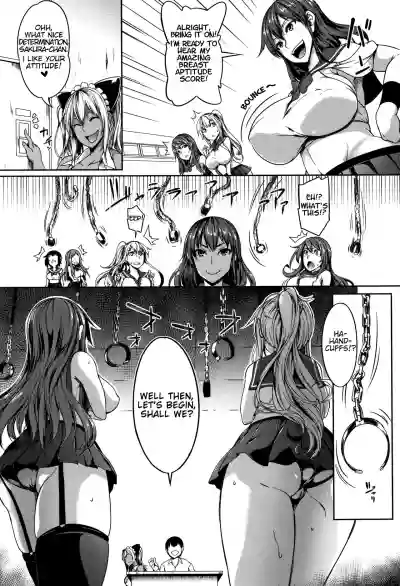 P@idol M@ster! Ch. 1-3 hentai