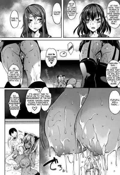 P@idol M@ster! Ch. 1-3 hentai