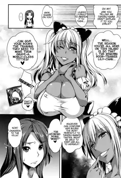 P@idol M@ster! Ch. 1-3 hentai