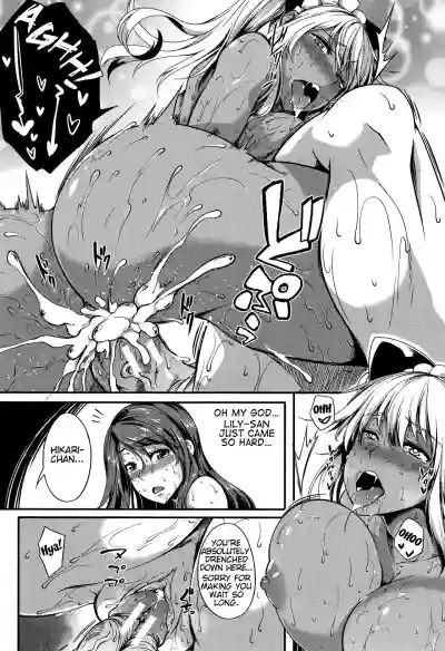 P@idol M@ster! Ch. 1-3 hentai