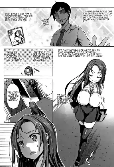 P@idol M@ster! Ch. 1-3 hentai