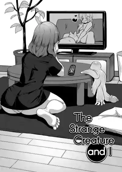 Igyo no Kimi to | The Strange Creature and I hentai