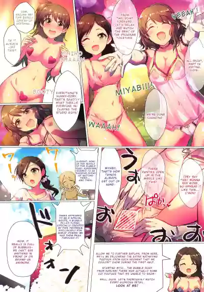 Girls Power no Manzoku Iku made Look at Me hentai