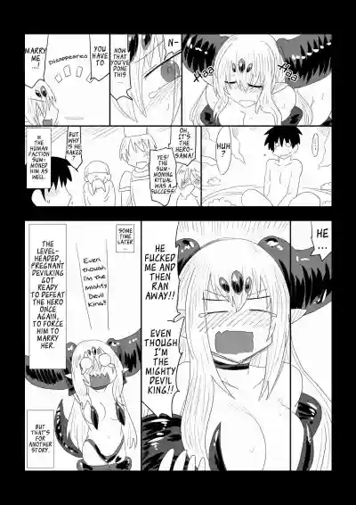 Maou-sama wa Atama ga Omoi. | The Devil King's Head Is Too Heavy. hentai