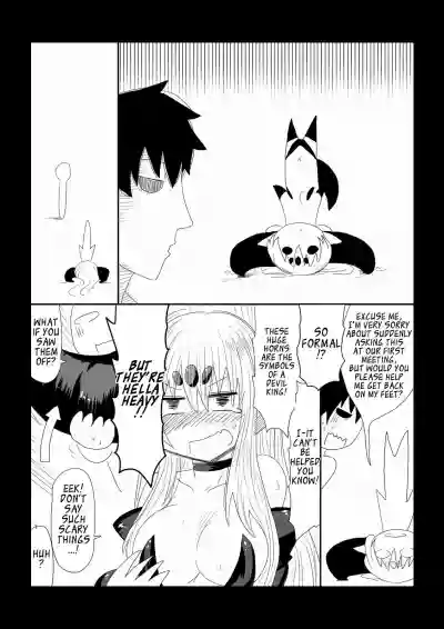 Maou-sama wa Atama ga Omoi. | The Devil King's Head Is Too Heavy. hentai