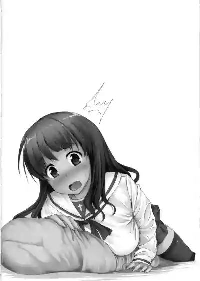 Takebe Saori no Ecchi na Joshiryoku Koujou Keikaku hentai