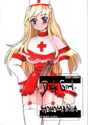 https://nhentai.uk/