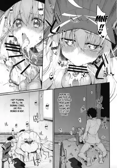 Marked girls vol. 20 hentai