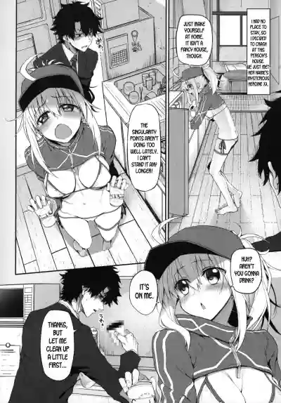 Marked girls vol. 20 hentai