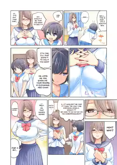 Kyoudai Shikkaku | Failing as Brother and Sister hentai