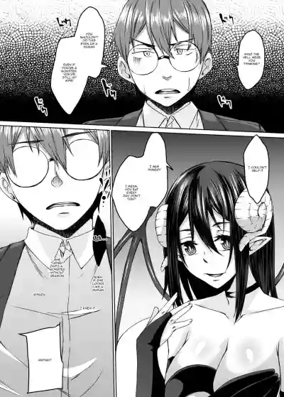 Haitatsusaki ni wa Kuufuku no Succubus Zuma ga Ite. | At my Destination There was a Hungry Succubus Wife hentai