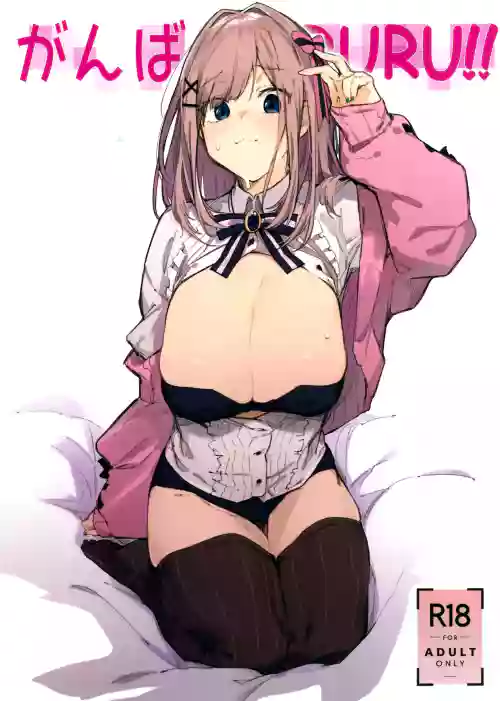 https://nhentai-uk.zproxy.org/