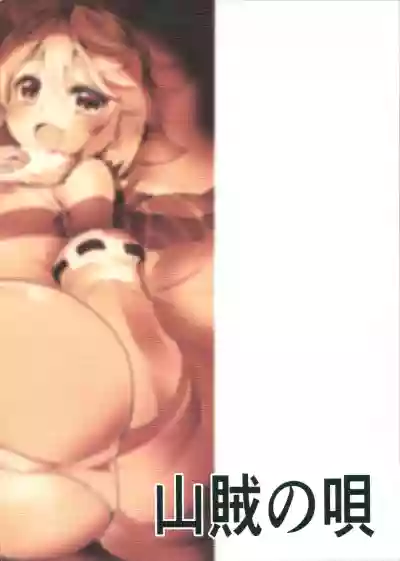 //nhentai.uk