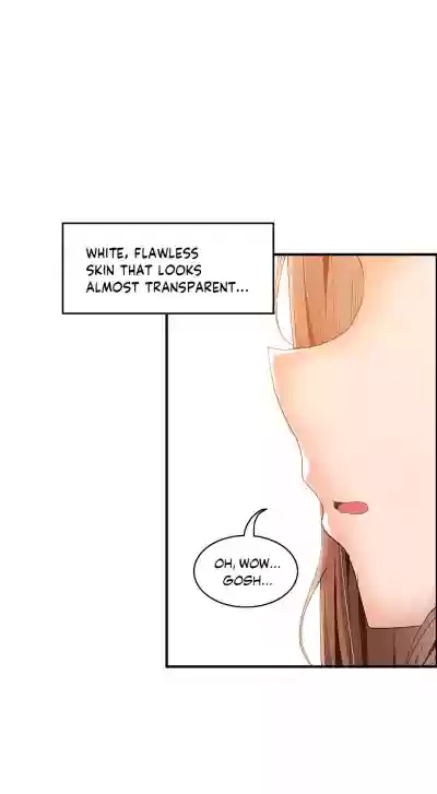 The Girl That Wet the Wall Ch 51 - 56 hentai