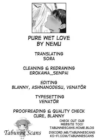 Junai | Pure wet love hentai